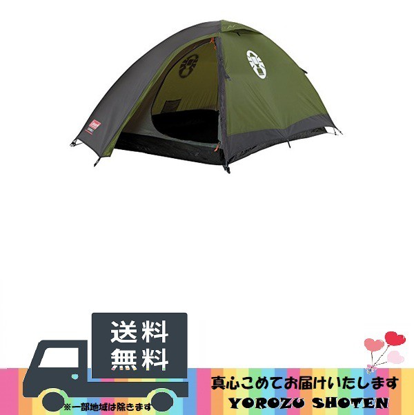 オンライン限定商品】 COLEMAN(コールマン) 2人 グリーン テント [並行輸入品] 2000012145 2人用 グリーン ダーウィン2 -  ～5人用 - labelians.fr