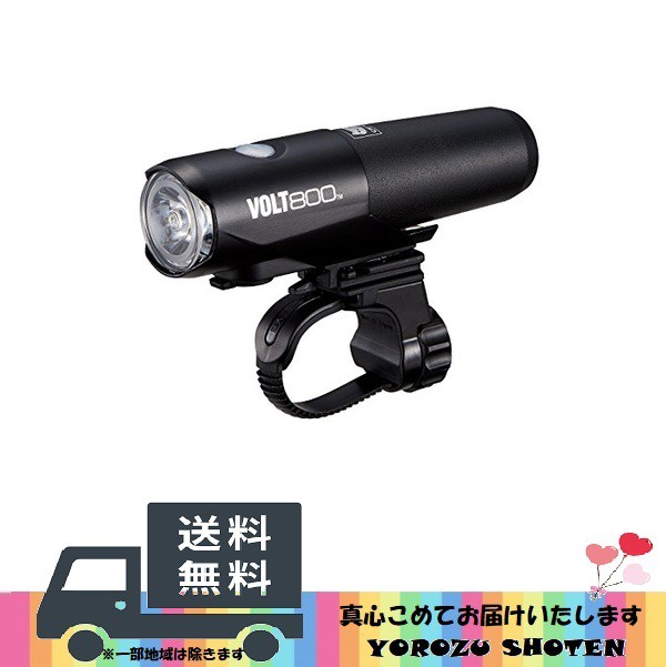 超美品 CATEYE 自転車 フロントライト USB充電式 800lm