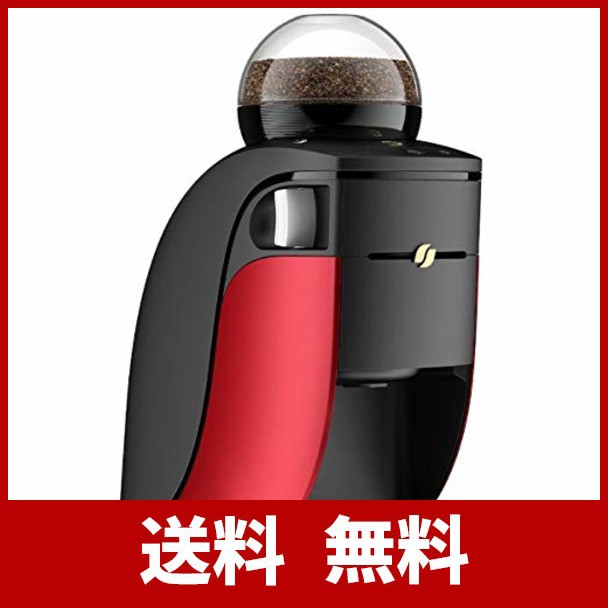 スプリングフェア ネスレ ネスカフェ ゴールドブレンド バリスタシンプル プレミアムレッドnescafe Goldblend Barista Hpm9636 Pr 選べるサイズ展開 Carlavista Com