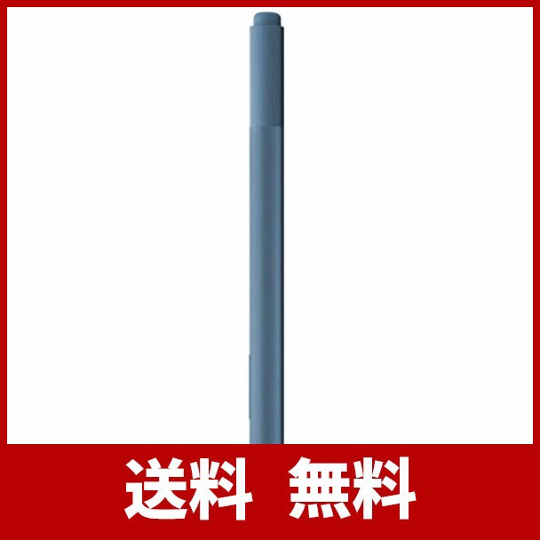 格安人気 マイクロソフト Surface Pen アイスブルー Eyu 最適な材料 Www Bayounyc Com
