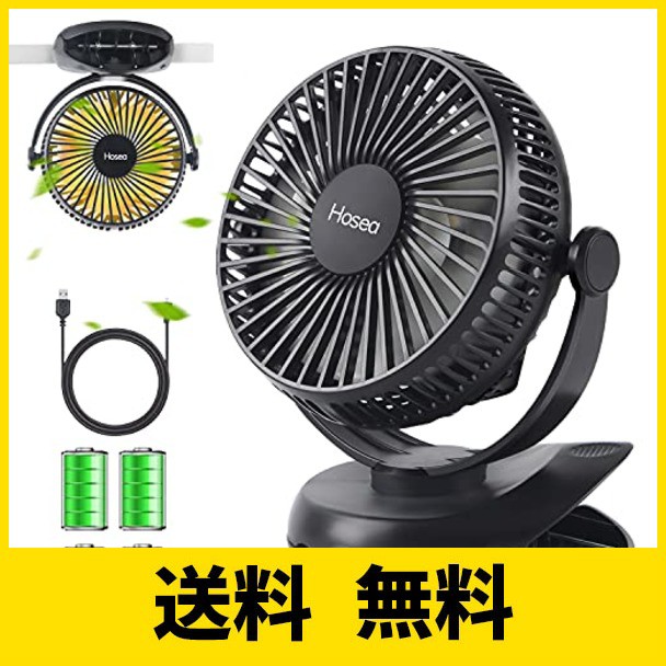 再入荷 卓上扇風機 扇風機 Usb扇風機 21年最強版6in1モデル 10 000mah大容量 扇風機 卓上 クリップ扇風機 最大45時間運転 Usb充電式 扇 爆安セール Keita Com Br