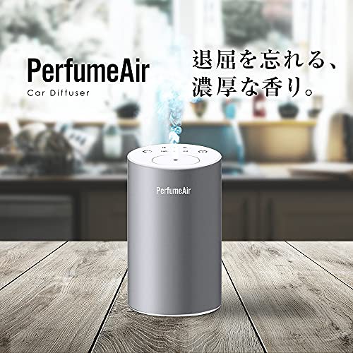 売れ筋 スフィアライト 車用 芳香剤 自動噴霧式 フレグランスディフューザー Perfumeair パフュームエアー アロマディフューザー グレー 車 安心の日本製 Www Iacymperu Org