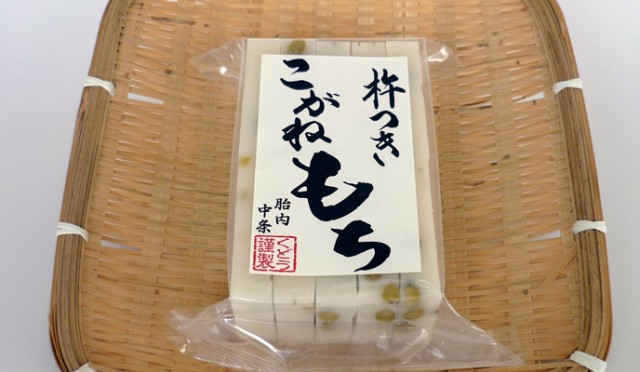 切り餅 豆餅 10枚入 餅と豆の食感 人気 越後 新潟のお餅 国産 手作り 杵つき餅 こがねもち100% お正月