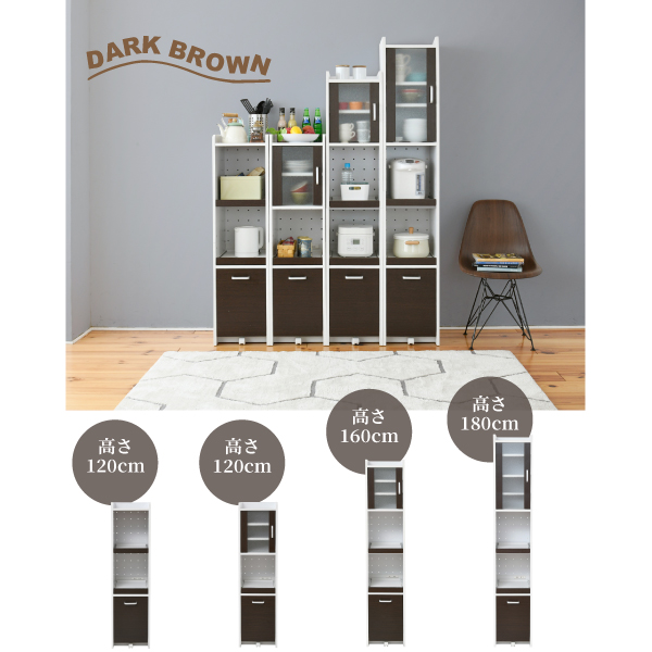 即発送可能 キッチン隙間収納 すきま シンプル 食器棚 スリム キッチン 扉タイプ 幅30 高さ1 コンセント キャスター付き 再再販 Olsonesq Com