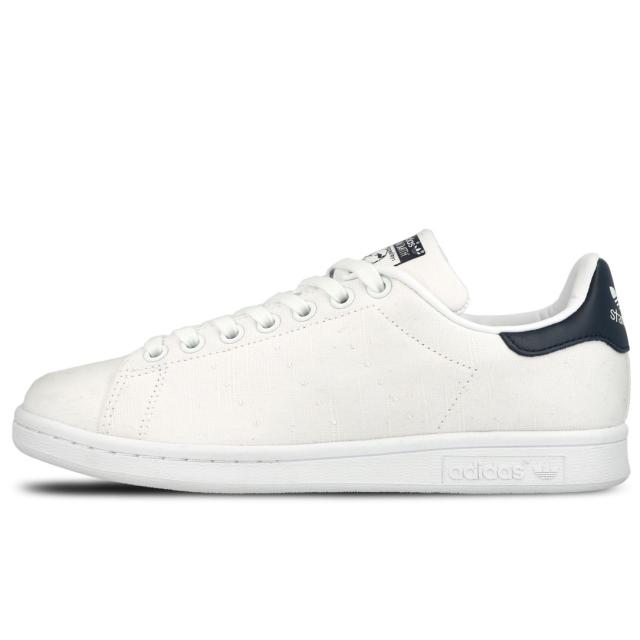 半額品 アディダス スタンスミス W Stan Smith W ホワイト ネイビー S 日本国内正規品 セール30 Off Www Centrodeladultomayor Com Uy
