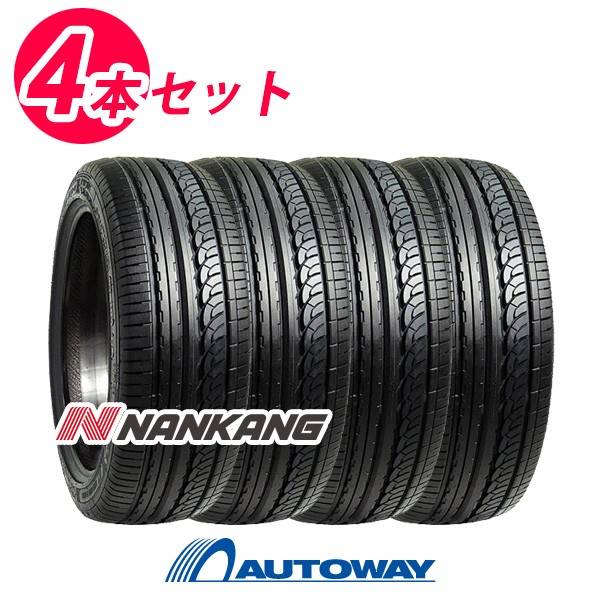 50%OFF! 4本セット NANKANG ナンカン AS-1 165 55R15 <br> 55 15 165-55-15 55-15 <br> サマータイヤ 夏タイヤ 15インチ