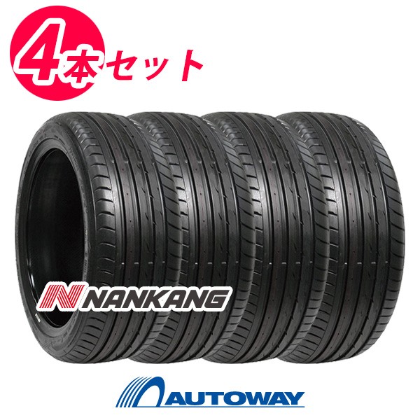 サマータイヤ4本セット 245/45R20 NANKANG ナンカン AS-2 +(Plus)