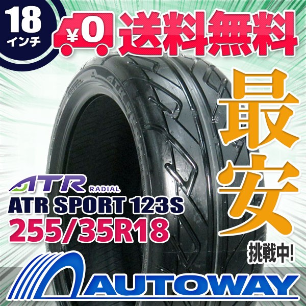 輝く高品質な 最大3 000円offクーポン有 タイヤ サマータイヤ 255 35r18 90v Atr Sport 123s 無料長期保証 Luzbaires Com Ar