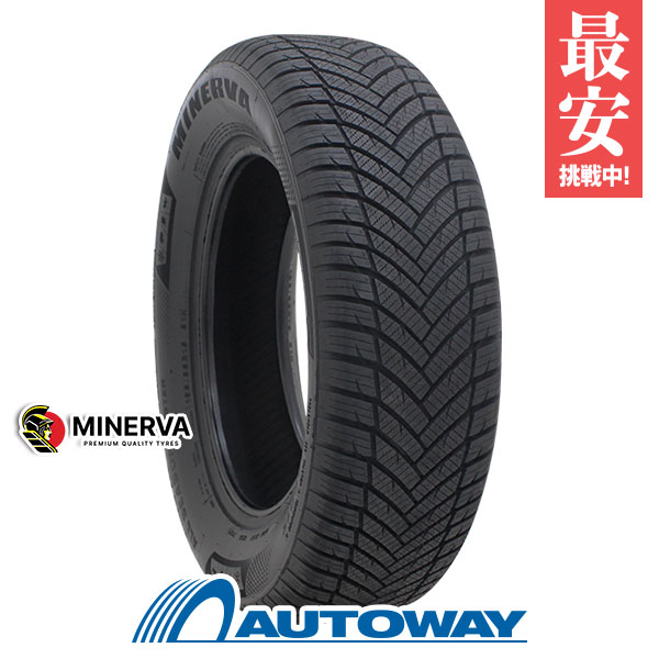 オールシーズンタイヤ MINERVA ミネルバ ALL SEASON MASTER 205/60R16の通販はau PAY マーケット