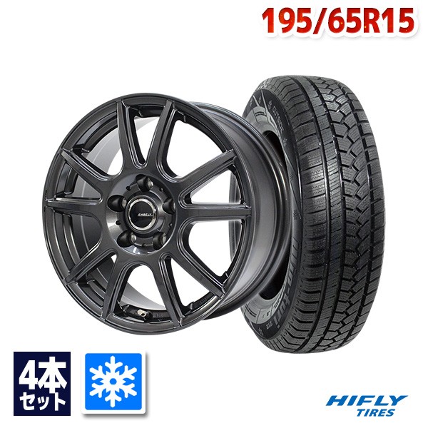 【2022年製】スタッドレスタイヤホイールセット 195/65R15 HIFLY Win-turi 212 ４本セット