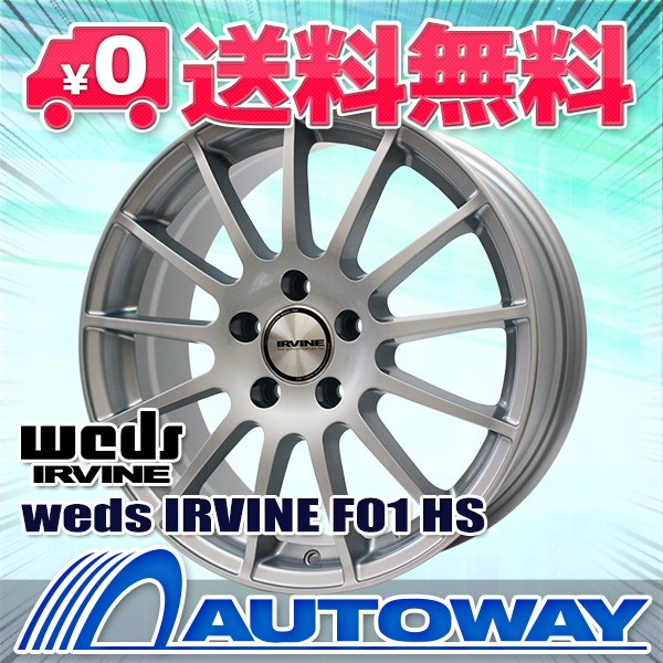 【2022年製】スタッドレスタイヤホイールセット 195/65R15 HIFLY Win-turi 212 ４本セット