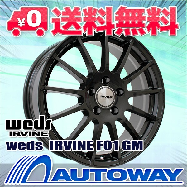 【2022年製】スタッドレスタイヤホイールセット 195/65R15 HIFLY Win-turi 212 ４本セット