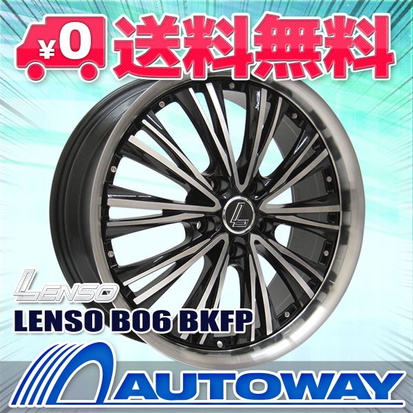 【特価】 タイヤホイールセット サマータイヤ 225/45R18 NANKANG ナンカン NS-2 送料無料 4本セット, ワールドゴルフ f391d464