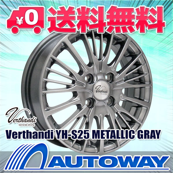 珍しい 【BIG SALEクーポン対象】タイヤホイールセット サマータイヤ 155/65R13 MAXTREK SU810(PC) 送料無料 4本セット, 開運百貨店 6dc558be