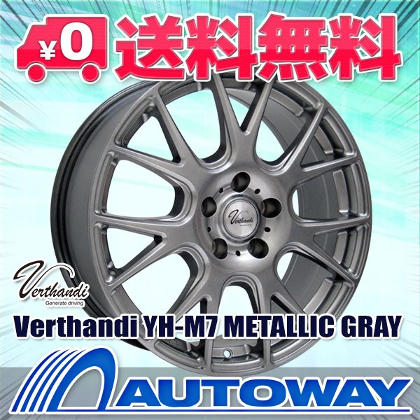 【国内正規品】 スタッドレスタイヤ ホイールセット 195/65R15 ATR RADIAL エーティーアールラジアル ATR SPORT Winter101 スタッドレス 送料無料 4本セ, 低価格で大人気の 928b76ed