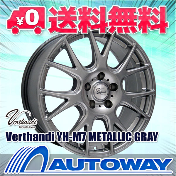 注文割引 タイヤホイールセット サマータイヤ 205/40R17 PIRELLI PZERO-NERO 送料無料 4本セット, イボグン 5530a1d4