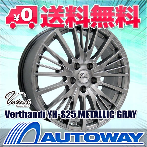 【日本産】 タイヤホイールセット サマータイヤ 195/60R15 NANKANG ナンカン NA-1 送料無料 4本セット, タブセチョウ 0079403a