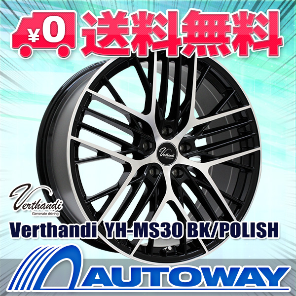 【人気ショップが最安値挑戦!】 タイヤホイールセット サマータイヤ 235/55R18 PIRELLI SCORPION VERDE 送料無料 4本セット, AUSIRO BEAUTecH 06669cfe