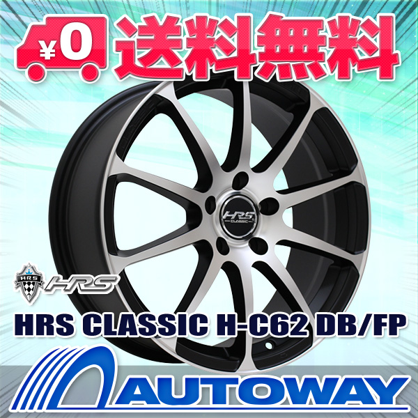 大きな割引 タイヤホイールセット サマータイヤ 245/45R18 NANKANG AS-2 + (Plus) 送料無料 4本セット, キヅクリマチ 3552f23e