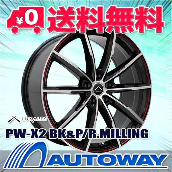 【正規通販】 ◆送料無料◆サマータイヤホイールセット235/40R18インチ4本セット, お家DECOの店 efiLuz-エフィルス- cf8e3213