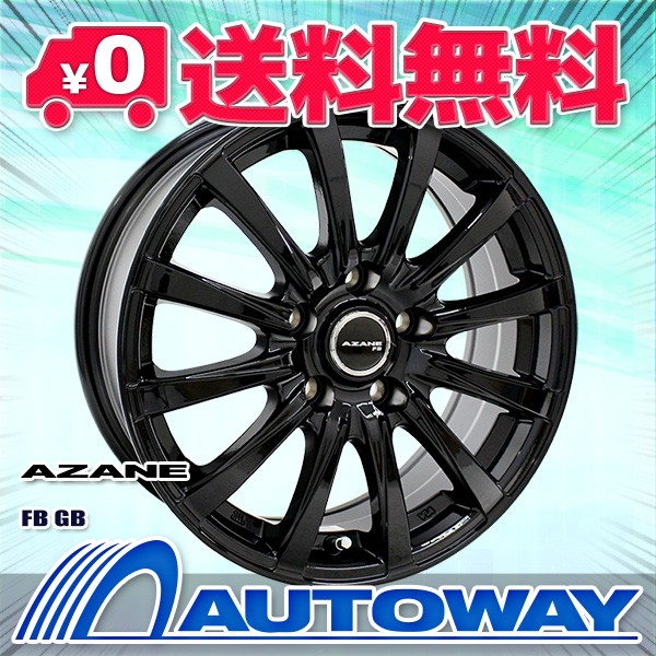 【2022年製】スタッドレスタイヤホイールセット 195/50R16 HIFLY Win-turi 212 ４本セット