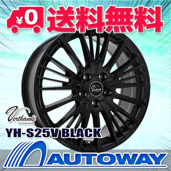 【2022年製】スタッドレスタイヤホイールセット 185/60R15 HIFLY Win-turi 212 ４本セット