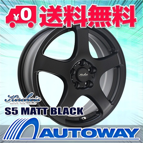 【2022年製】スタッドレスタイヤホイールセット 195/60R15 HIFLY Win-turi 212 ４本セット