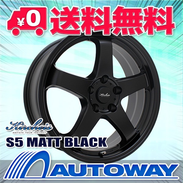 【2022年製】スタッドレスタイヤホイールセット 225/50R17 HIFLY Win-turi 212 ４本セット