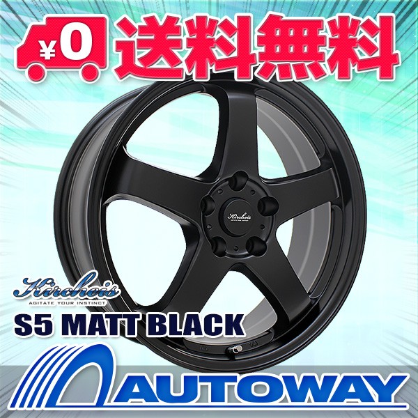 【2022年製】スタッドレスタイヤホイールセット 235/50R18 MOMO Tires SUV POLE W-4 ４本セット