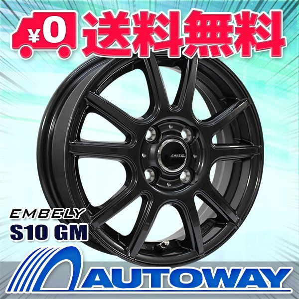 【2022年製】スタッドレスタイヤホイールセット 155/70R13 MOMO Tires NORTH POLE W-1 ４本セット