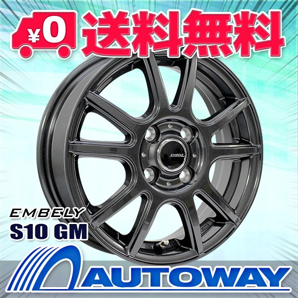 205 60R16 サマータイヤ ホイールセット MAXTREK MAXIMUS M1 送料無料 4本セット