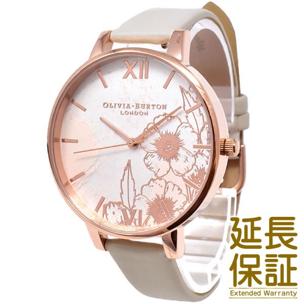 魅力的な価格 【並行輸入品】OLIVIA BURTON オリビアバートン 腕時計 OB16VM25 レディース ABSTRACT FLORALS アブストラクトフローラル, ハンドメイド雑貨Lacery de Rose 0f855ee4