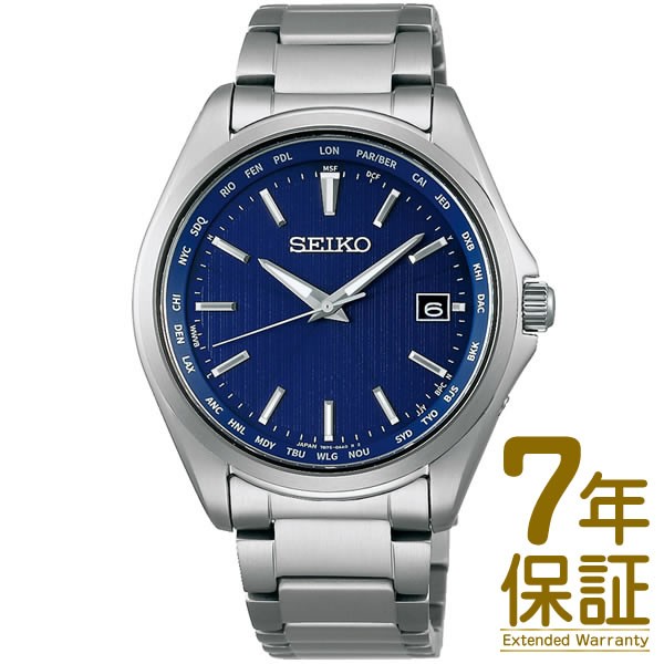 安い購入 国内正規品 Seiko セイコー 腕時計 Sbtm2 メンズ Seiko Selection セイコーセレクション ソーラー 電波修正 数量限定 特売 Csscksu Com