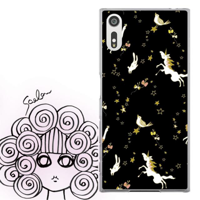 Arrows Nx F 02h専用 ケース Scolar スカラー ユニコーン ダチョウ うさぎ 宇宙柄 かわいい ファッションブランド デザイン スの通販はau Wowma ワウマ スマホカバー Com 商品ロットナンバー