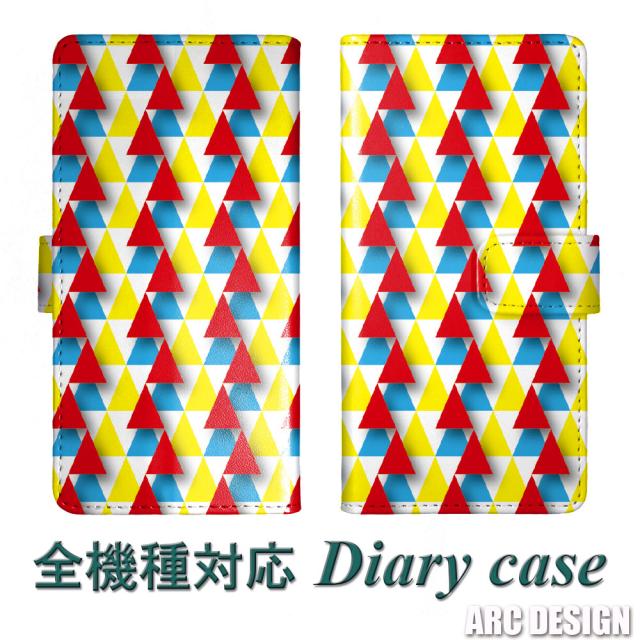 Arc Design 全機種対応 手帳型 スマホケース All フリップ トライアングル模様 スカイブ イエロー レッド タイムセール ダイヤリー ブックレット