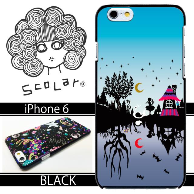 スカラー スマホケース スマホカバー Iphone6 ブラックタイプ アイフォン シルエット 女の子 白鳥 反対の世界 かわいい ファッシ