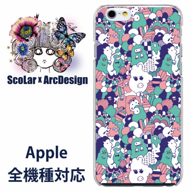 Iphone6専用 ケース Scolar スカラー おばけキャラ かわいい ファッションブランド デザイン スマホカバー Appleの通販はau Pay マーケット スマホカバー Com 商品ロットナンバー