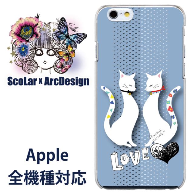 Iphone7専用 ケース Scolar スカラー ネコ柄 恋する 白猫 ハート ドット柄 かわいい デザイン ファッションブランド デザイン スの通販はau Wowma ワウマ スマホカバー Com 商品ロットナンバー