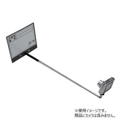 新商品 送料無料 ホワイトボード カメラ棒 土牛 カメ棒500 C6タイプ 0 190mm 現場撮影 三脚取付け 好評 Carlavista Com