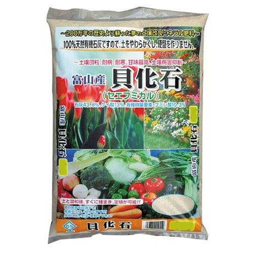 貝類 有機石灰 Gs地球肥 5公斤 貝化成 有機石灰 Gs 土肥料 薬5kg 日本露天購物 Ruten Japan