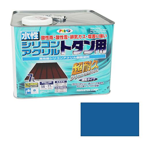 New限定品 水性シリコンアクリルトタン用 アサヒペン 塗料 オイル 水性塗料３ ７ｌースカイブルー 本店は Olsonesq Com