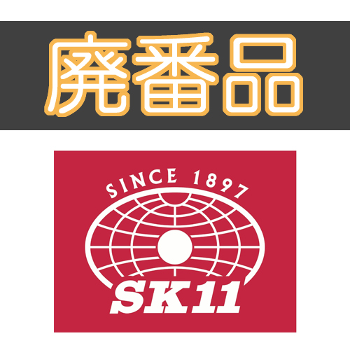 史上最も激安 送料無料 土作り 畑 鍬シャベル 丸型 175 230mm 土を掘る すくう 畑の畝作り 珍しい Carlavista Com
