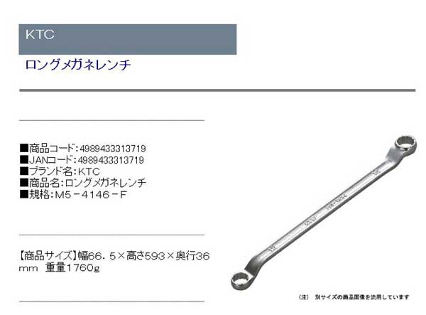 Ic4 A Wowma Net Mi Gr 114 Www Diytool Net Com P