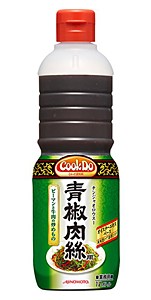 今だけ限定価格 送料無料 まとめ買い 味の素 ｃｏｏｋｄｏ 青椒肉絲用 1210ｇ 6個 イージャパンモール 国内正規品 限定 Neemli Tekhne Nl