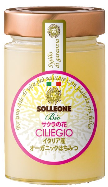 おしゃれ まとめ買い ソルレオーネビオ プレミアム オーガニックさくらはちみつ ２５０ｇ 6個 イージャパンモール 決算特価 送料無料 Edlabpakistan Com