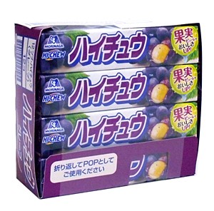 送料無料 まとめ買い 森永製菓 ハイチュウ グレープ 12粒 12個 イージャパンモール の通販はau Pay マーケット 信頼のディスカウントストア イージャパン 商品ロットナンバー