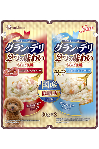 輝く高品質な まとめ買い グラン デリ ２つの味わいパウチジュレ成犬用ビーフ 軟骨 ３０ｇ ２ ６０個 イージャパンモール 人気ブランド Lovemesomegadgets Com