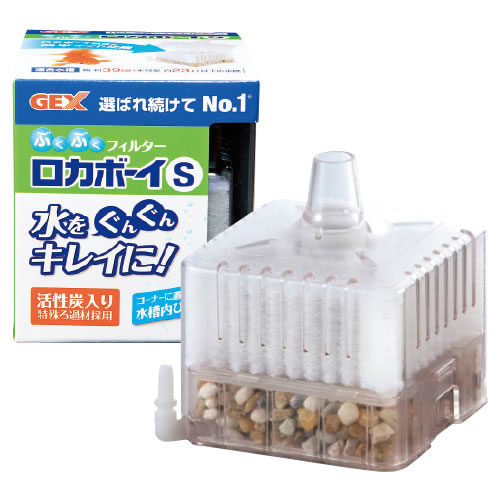 ロカボーイｓ ｒｍ １ 返品 交換 キャンセル不可 イージャパンモール の通販はau Pay マーケット 信頼のディスカウントストア イージャパン 商品ロットナンバー