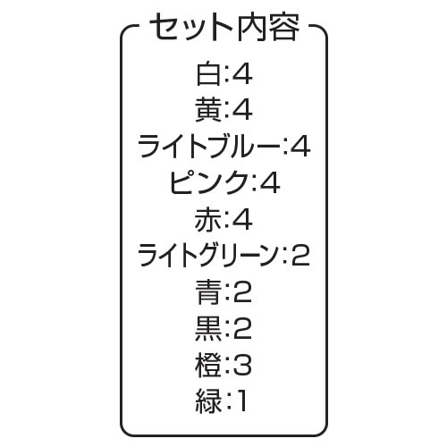 最安値通販 カラー布テープ10色セット(計30巻入)の通販はau マーケット - 信頼のディスカウントストア/イージャパン|商品ロットナンバー:158573499 PAY お得人気