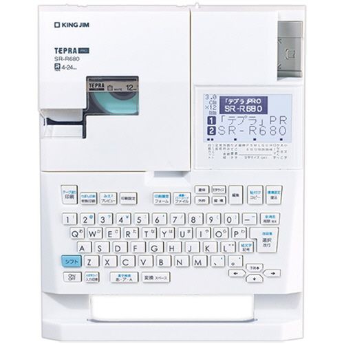 人気ブランドの テプラ Pro ホワイト 1台 その他ノート 紙製品 Sutevalle Org